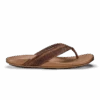 OluKai Hiapo - Dark Java / Toffee -Urban Sneaker Hub 10101 4833 001 M Hiapo DkjTof