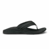 OluKai Hokua - Black / Dark Shadow 1 OluKai Hokua - Black / Dark Shadow -Urban Sneaker Hub 10161 4042 001 M Hokua BlkDks