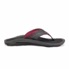OluKai Kīpī - Dark Shadow -Urban Sneaker Hub 10324 6C6C 001 M Kipi DksDks