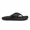 OluKai Mekila - Black 1 OluKai Mekila - Black -Urban Sneaker Hub 10488 4040 001 M Mekila BlkBlk