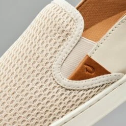 OluKai Pehuea - Tapa / Tapa -Urban Sneaker Hub 20271 2020 201 7a5ff893 b1f1 4136 a2de 15c42c7c4059