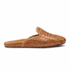 OluKai Mi‘i-Kukui Brown / Kukui Brown -Urban Sneaker Hub 20495 FXFX 001 W Mii FoxFox aaa26dfa 8c35 44bf bb4e b0fd0e27f7e5