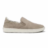 OluKai Pehuea Cozy - Taupe Grey / Taupe Grey 2 OluKai Pehuea Cozy - Taupe Grey / Taupe Grey -Urban Sneaker Hub 20548 TGTG 001 W PEHUEACOZY TaupeGreyTaupeGrey