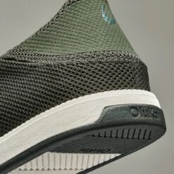 OluKai Kākaha Mesh - Nori -Urban Sneaker Hub Kakaha Mesh Nori 2