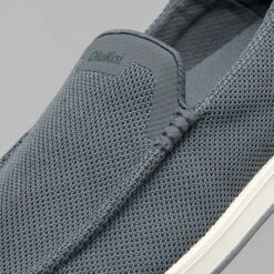 OluKai Kākaha Mesh - Rock -Urban Sneaker Hub Kakaha Mesh Rock 1